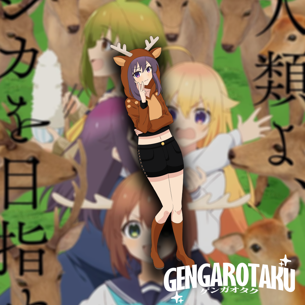Anko