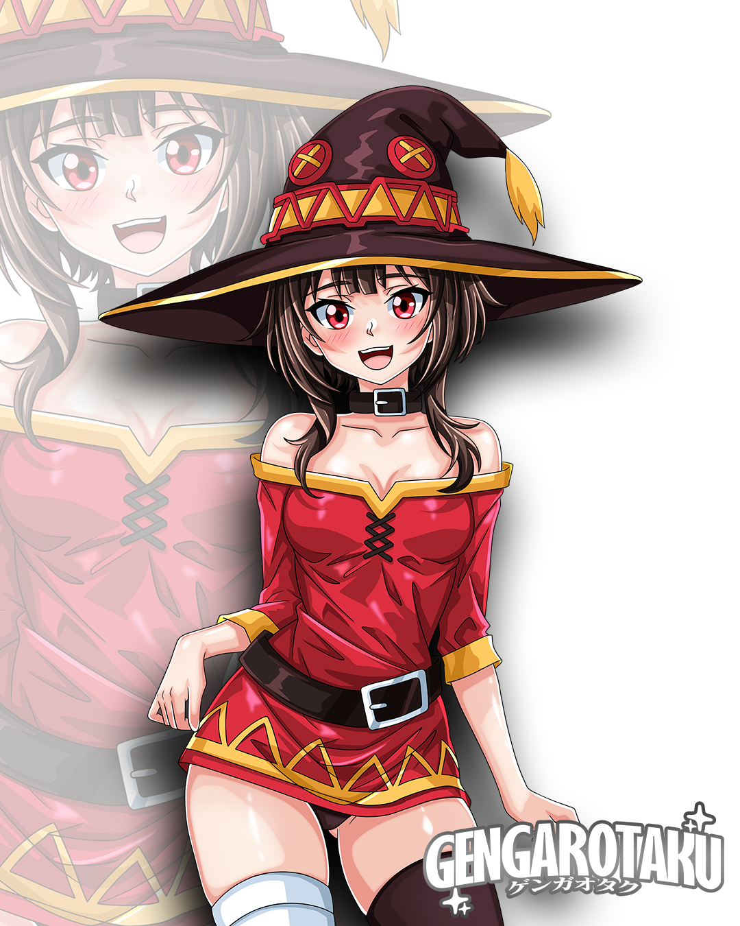 Megumin