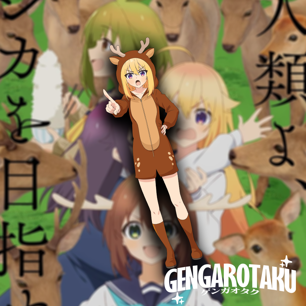Torako